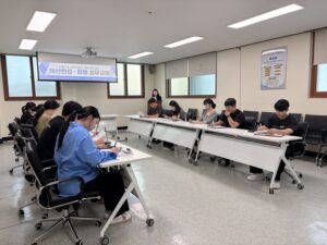 남동구도시관리공단, 2027년도 본예산 편성 위한 실무교육
