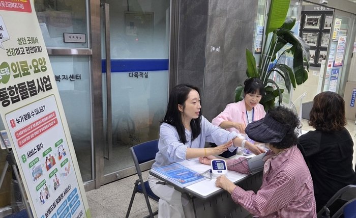 서창2동-보건소 협력, 어르신 대상‘찾아가는 건강교실’운영 (사진 제공: 남동구청)