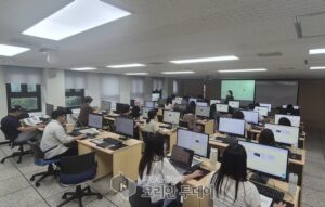 의정부시 핵심직무과정 본격 운영…기업 맞춤형 직무교육 강화