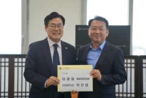 仁川市赴国会力争追加争取国费939亿韩元