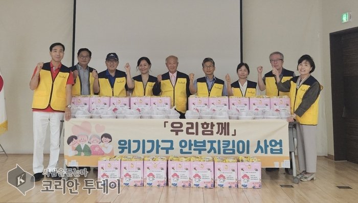 [The Korean Today] Hội đồng Bảo đảm An sinh Xã hội Cộng đồng phường Yeongjong thăm hộ gia đình yếu thế trong dự án 'Cùng nhau giữ gìn an lành cho hộ g
