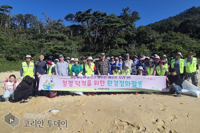 덕적면, 서포리 작은이마 해변서 9월 클린업데이… 주민 60여 명 해안쓰레기 수거