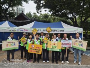 Hội đồng Bảo đảm An sinh Cộng đồng phường Hwasu 1·Hwapyeong tổ chức chiến dịch ‘phát hiện điểm mù phúc lợi’ tại công viên Hwadojin