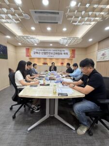Ganghwa-gun tient son comité d’hygiène et de sécurité au travail du 3e trimestre et adopte le plan prioritaire du 4e trimestre