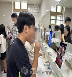의정부시 AI 양치질 실천학교 운영…삼현초 5학년 72명 참여