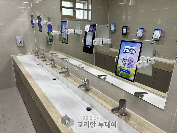 ▲ 의정부시 보건소, AI 기반 양치질 실천학교 실증사업 참여 © 안종룡 기자