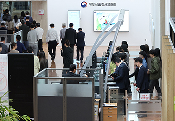 [코리안투데이] 방송미디어 인공지능 연구개발 현장 방문 © 장형임 기자