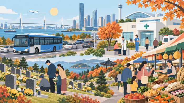 [코리안투데이] 仁川市中秋假期市民便利综合对策指南 © 장형임 기자