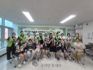 신곡1동 청소년지도협의회, 청소년과 함께하는 ESG 공예 체험