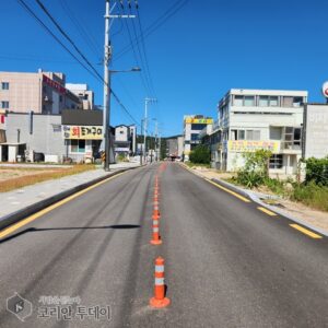 永宗区、王山海水浴場の海岸道路681メートルを全面開通…住民の長年の要望が実現