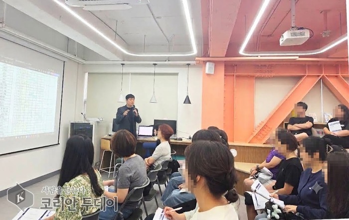 [코리안투데이] 2027학년도 고입 진로‧진학 설명회 © 김미희 기자