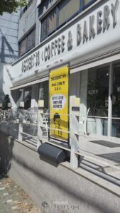 디저트39 학익점, 한 번보다 두 번이 더 궁금해지는 학익동 디저트 맛집