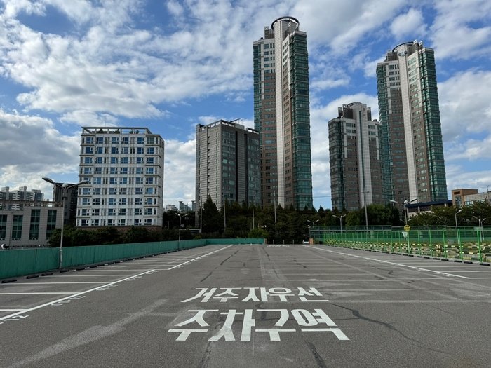 Guro-gu to create temporary parking lot on idle land of driving school in Sindorim to ease parking shortage