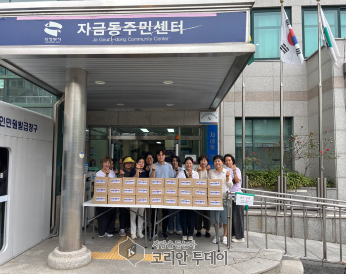 Jageum-dong and Happy Bridge Share Nourishing Meal Sets with Vulnerable Groups