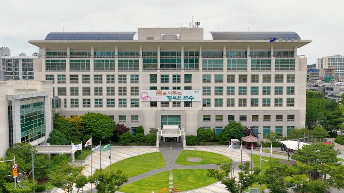 Yeonsu-gu to Run Morning Health Exercise Class During World Korean Business Convention