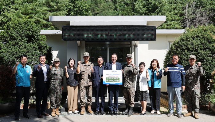 南東区統合防衛協議会、秋夕を迎え軍将兵を慰問