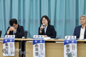 孫和貞・永宗区長「永宗の総合病院、先送りできない国家の責務」…4項目の要求案を提示