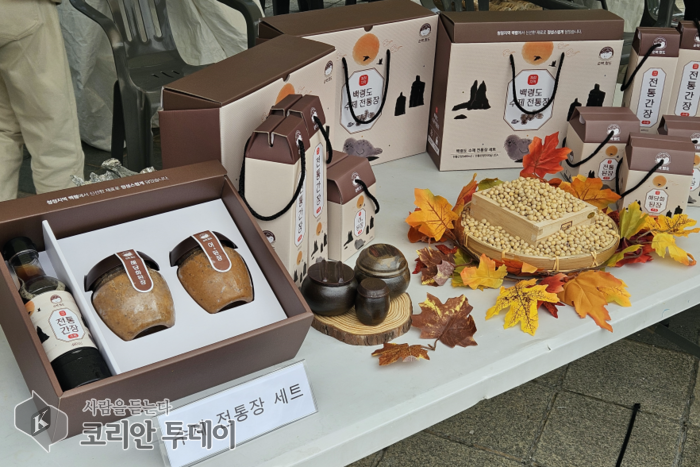 [The Korean Today] 白翎島コンマウル営農組合法人の伝統醤製品 © キム・ミヒ記者