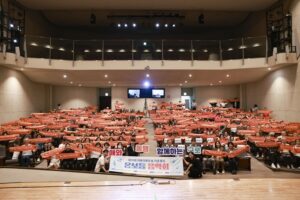 구로구, 치매 당사자·가족이 주인공 된 ‘온보듬 음악회’