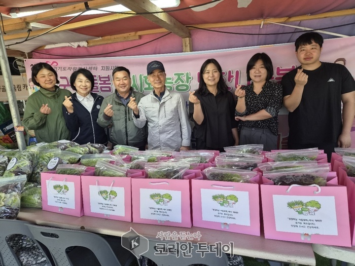 [코리안투데이] ESG를 실천하며 지역에 무료 나눔 활동을 이어가고 있는 청시회 모습 © 백창희 기자