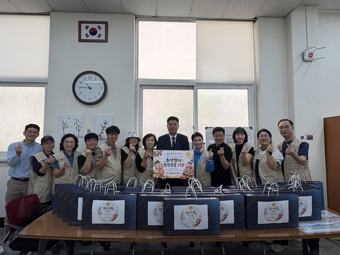 Guwol 3-dong Residents' Autonomy Committee delivers Chuseok gifts to 22 vulnerable households