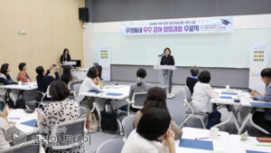 영종구, 주민 곁에서 가르칠 ‘우리동네 우수 강사’ 22명 배출