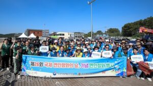손화정 영종구청장, 마시안 해변 연안 정화 활동 동참