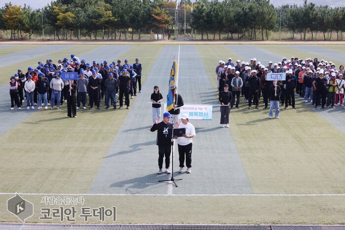 [코리안투데이] 북도면민 종합행사 현장 © 김미희 기자