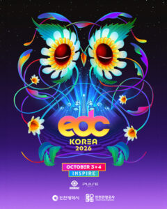 World’s Largest EDM Festival ‘2026 EDC KOREA’ to Open on Yeongjong Island