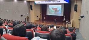 Incheon Provides Job Training for Some 300 Disaster and Safety Officials