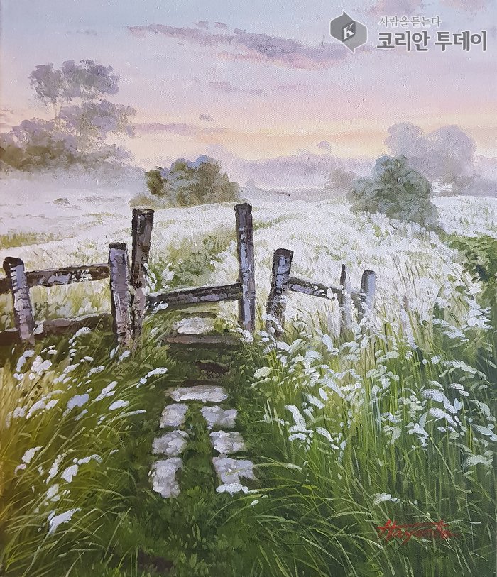 [코리안투데이] 자연을 향한 애정을 색으로 담다…《화창한 날》 출품과 내년 가을 개인전 준비 © 김현수 기자