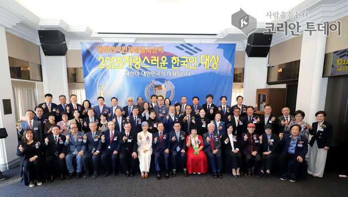 Secretary General Kim Kyung-hwan of Seoul Sports Council Member Sports Association Presidents' Council Wins 2026 Proud Korean Grand Prize