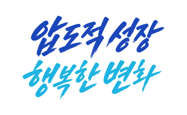 Camp Market Through Children's Eyes: The 5th Camp Market Drawing Contest Successfully Concluded