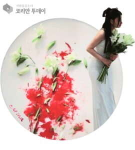 [인터뷰] MINA 작가, RED로 묻는 인간의 존재…“색이 아니라 존재의 방식”