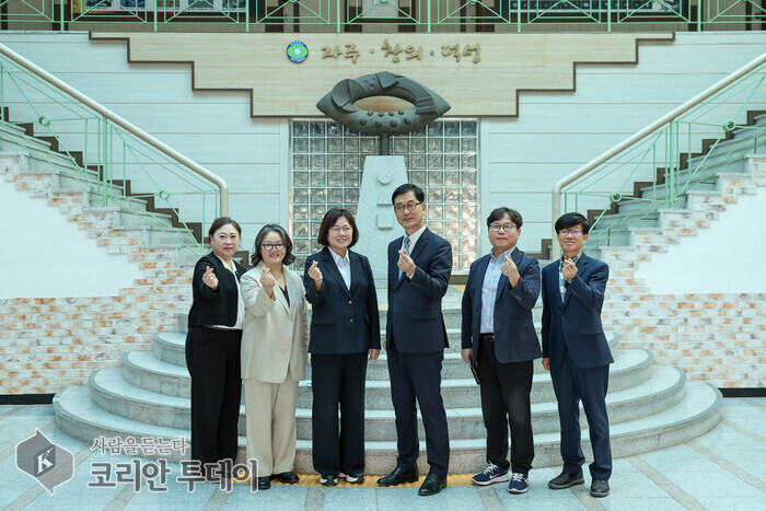 [코리안투데이] 손화정 구청장과 학부모·학교 관계자 간담회 © 김미희 기자