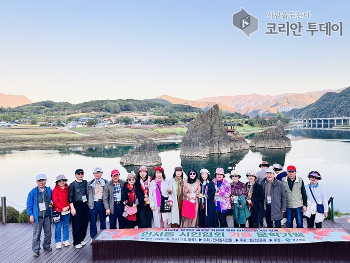[코리안 투데이] 1박 2일 감성 문화 탐방 © 박은선 기자