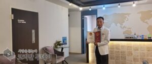 스타키보청기 종로센터 지승주 대표, ‘2026 코리안 최고 경영인 대상’ 수상