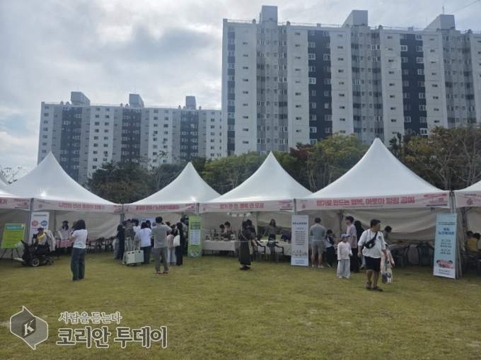 [The Korean Today] 第10回延寿区社会福祉博覧会の会場 © キム・ミヒ記者
