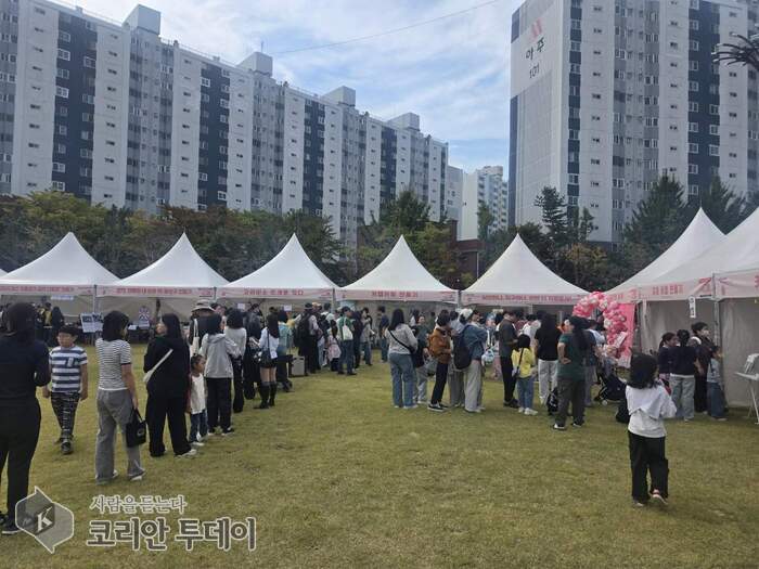 [The Korean Today] 第10回延寿区社会福祉博覧会の体験ブース © キム・ミヒ記者