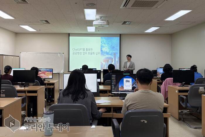 옹진군 공무원 31명, ChatGPT로 행정문서 직접 써보며 AI 실무 익혀