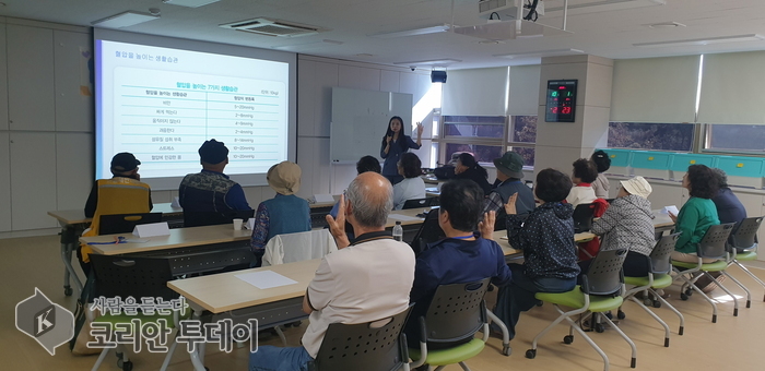Yeongjong-gu Public Health Center to Hold Hypertension and Diabetes Prevention Class Every Wednesday From the 14th
