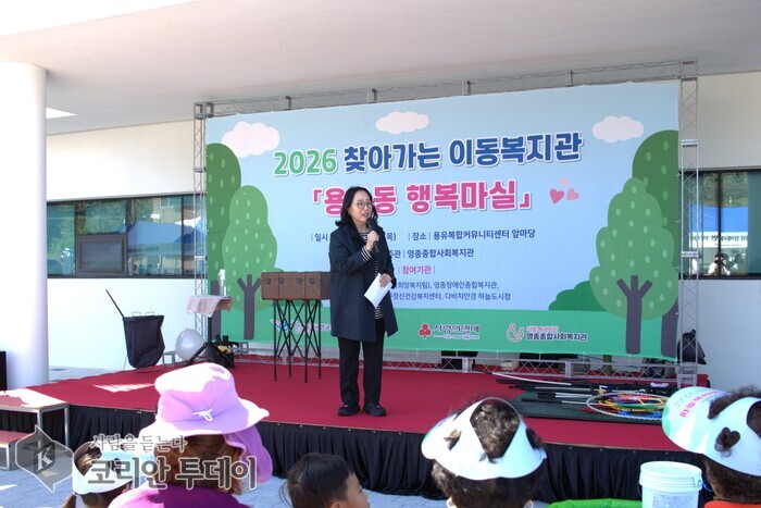 [The Korean Today] Cultural and hands-on programs at 'Yongyu-dong Happy Masil' © Reporter Kim Mi-hee