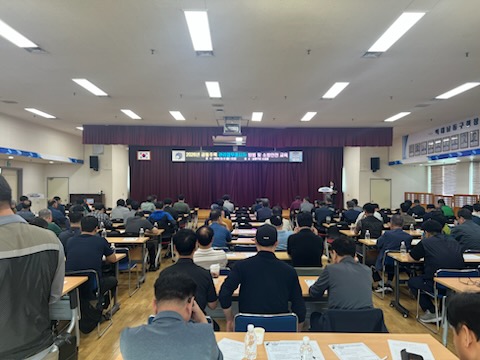 Namdong-gu Strengthens Apartment Safety Training, From Fire Response to Crime Prevention