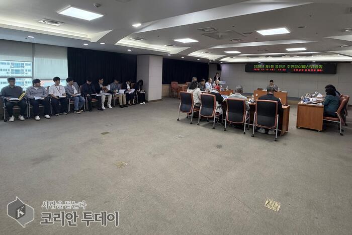 [The Korean Today] Quang cảnh phiên thẩm định của Ủy ban Ngân sách có sự tham gia của người dân © Phóng viên Kim Mi-hee