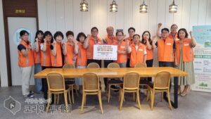 延寿2洞地域社会保障協議体・韓国馬事会仁川延寿支社、低所得30世帯に「サランドリーム」パッケージ