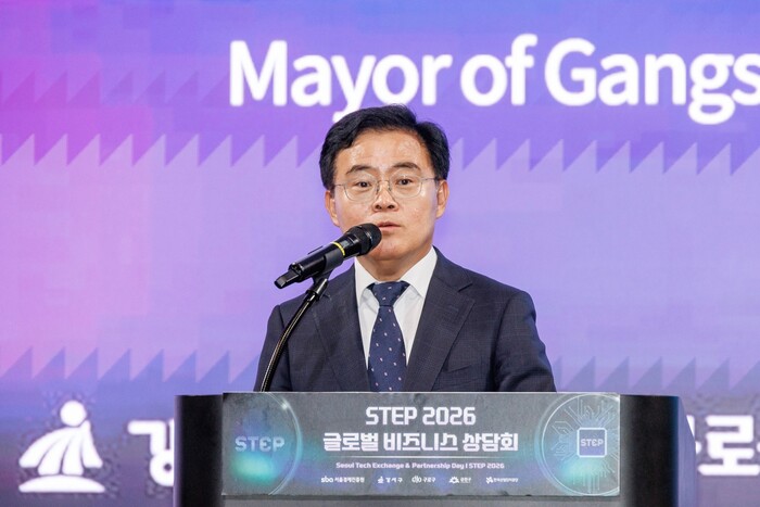 Gangseo-gu ký hợp đồng xuất khẩu trị giá 1,135 triệu USD tại Hội nghị Kết nối Kinh doanh Toàn cầu 2026, 73 doanh nghiệp trong nước và hơn 40 nhà nhập khẩu nước ngoài tổ chức 263 buổi tư vấn