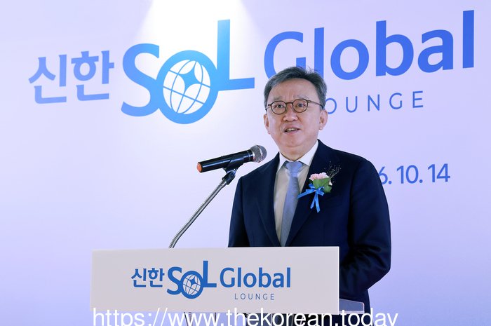 신한은행 대림동지점에 첫 외국인 특화 라운지 개소, 지역사회 중국동포인사 대거 참석