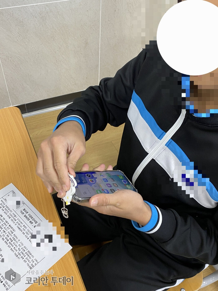 [The Korean Today] Móc khóa NFC của Chương trình cải thiện hành vi sức khỏe răng miệng thanh thiếu niên © Phóng viên Kim Mi-hee