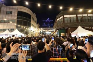 제물포구 출범 첫 ‘인천개항장 국가유산 야행’, 사흘간 17만 8천명 다녀가