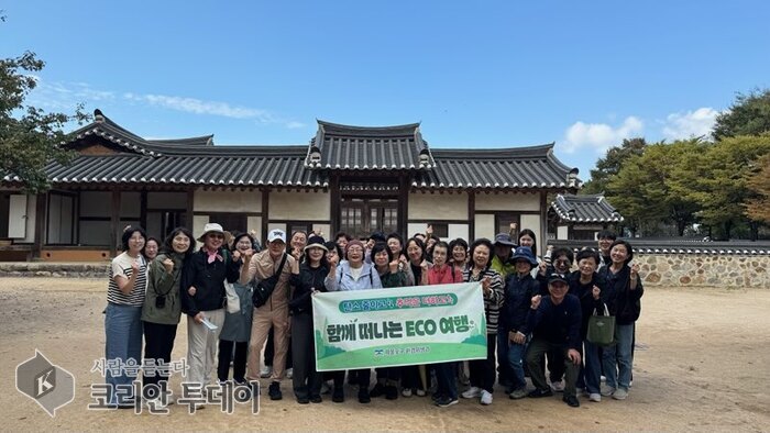 [코리안투데이] 월미공원 생태환경 체험 프로그램 참여 주민들 © 김미희 기자